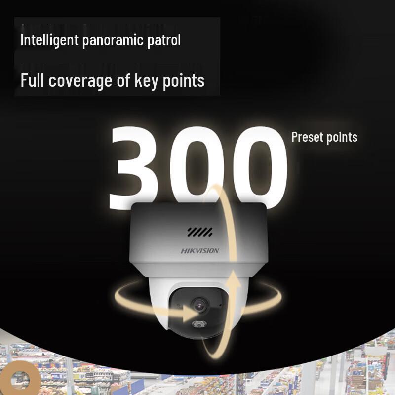 Hikvision 4MP POE Dual-Light Dome Surveillance Camera CN Plug (adapter Included)