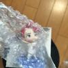 [USED] BTS TinyTAN Air Purifier Figure Jungkook