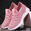 Women Breathable Soft Sole Comfort Casual Fashion Flying Trend Running Sneakers Lightweight Slip On Shoes