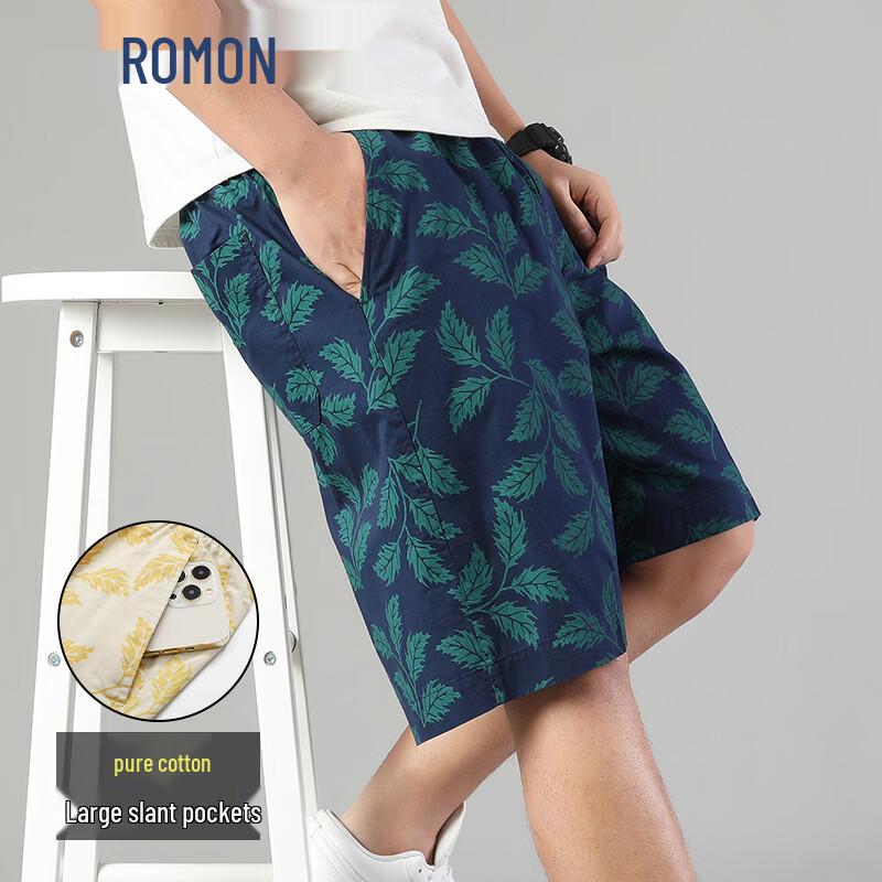 Romon Men s 100% Cotton Colorblock Beach Shorts L