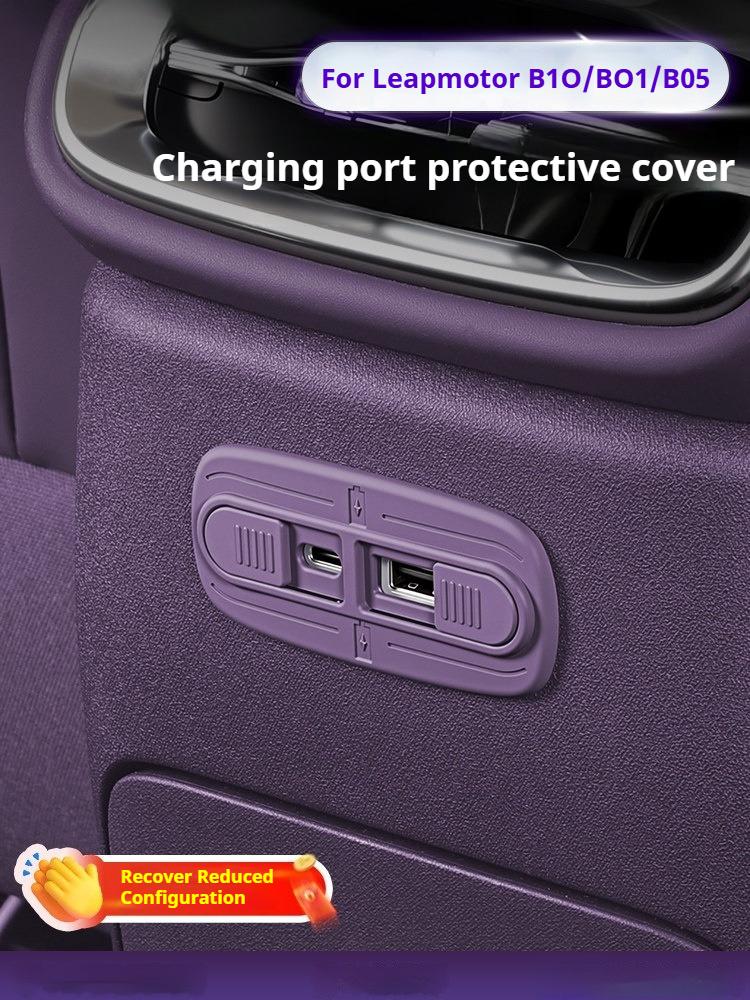 For Leapmotor B10 B01 B05 Lafa5 Car Rear USB Charging Protective Cover Dust and Scratch Protector Modified Car Accessories