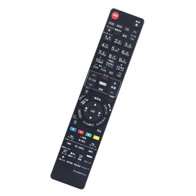 PerFascin Substitute Remote Control Replace for Panasonic Remote Control Panasonic Diga N2QAYB000554 Blu-ray DMR-BR585 DMR-BWT2100 DMR-BWT1100