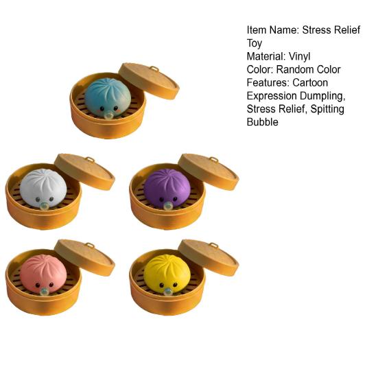 1/3/5Pcs Bubble Blowing Cartoon Dumpling Toy Stress Relief Steamed Bun Squeeze Toy Soft Stretchy Bubble Dough Ball Fidget Toy