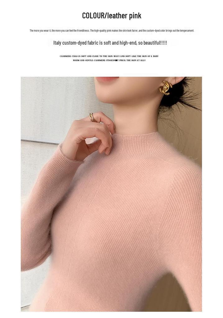 Women's Seamless Cashmere Slim-Fit Knitted Sweater - Half-High Collar Base Layer, 2025 Collection