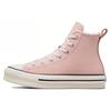 Chuck Taylor All Star Lift Platform High Gs 'Sherpa - Pink Sage' A06796C