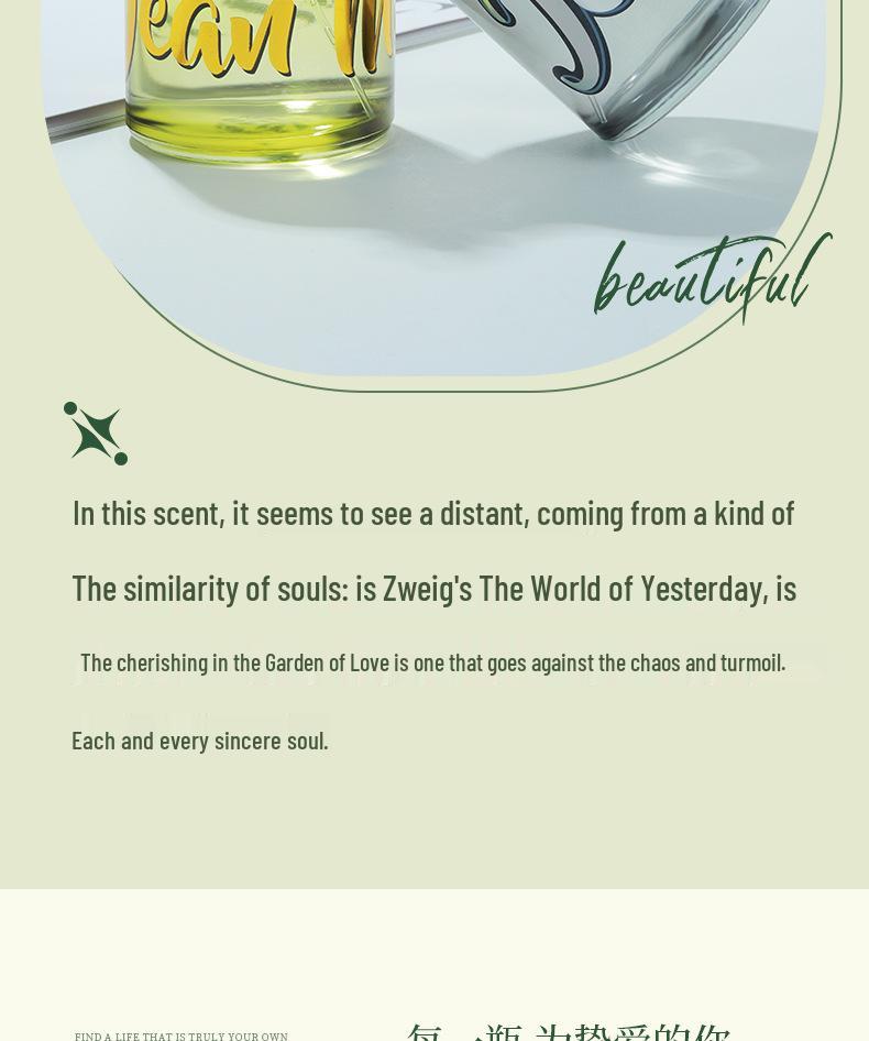 Vietnamese Curved Men's Perfume - Long-Lasting Fragrance