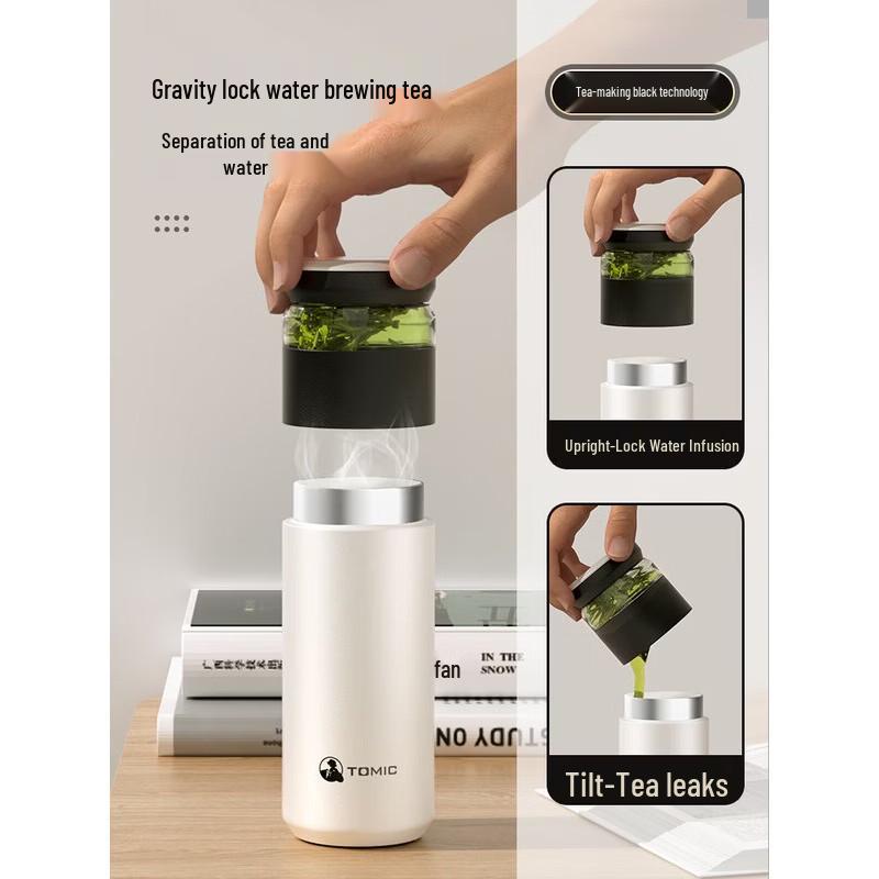 

TOMIC Insulated Tea Mug with Titanium Infuser