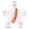 [JungKwanJang] Hwaaerak Inergetic Jelly (15g*20 Packs) Korean Health Food