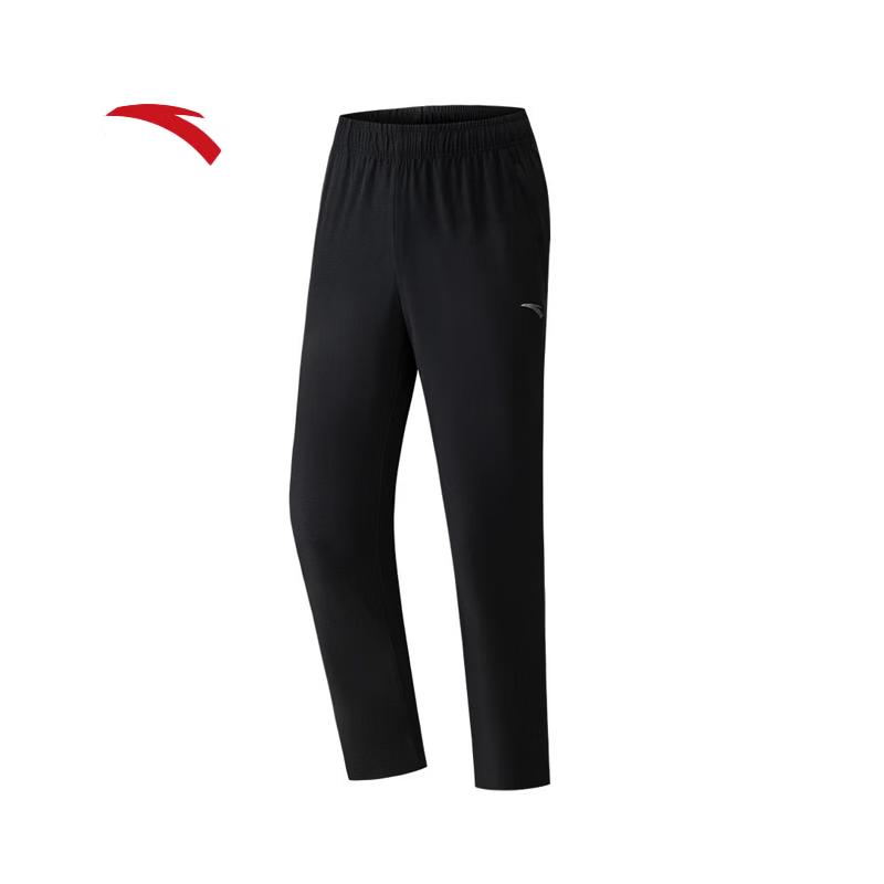 ANTA Men s Summer Knit Training Pants 2XL
