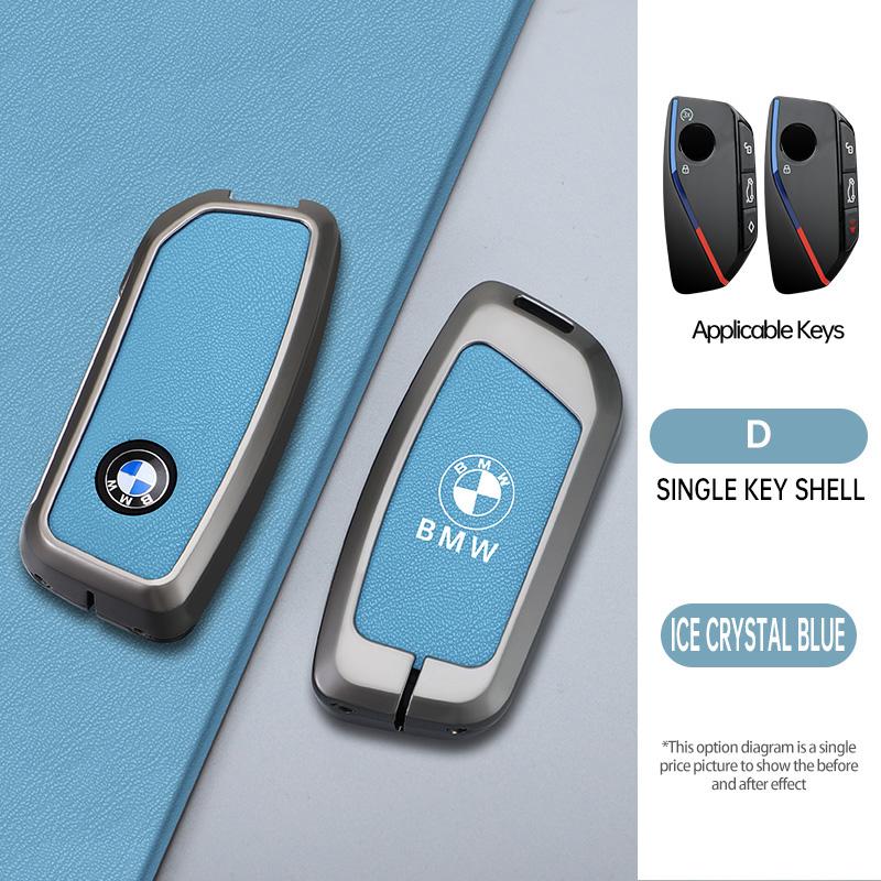Car Key Case Cover Shell Fob Holder For BMW x1 u11 7 Series 735i 740Li X7 I7 G07 G09 LCI XM IX I20 2024 U06 G81 M3 Accessories PP61