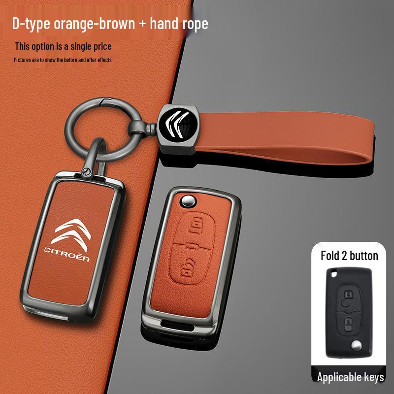 Dongfeng Citroen Sega 2012-14/Elysee Key Cover: Folding Metal Shell Buckle