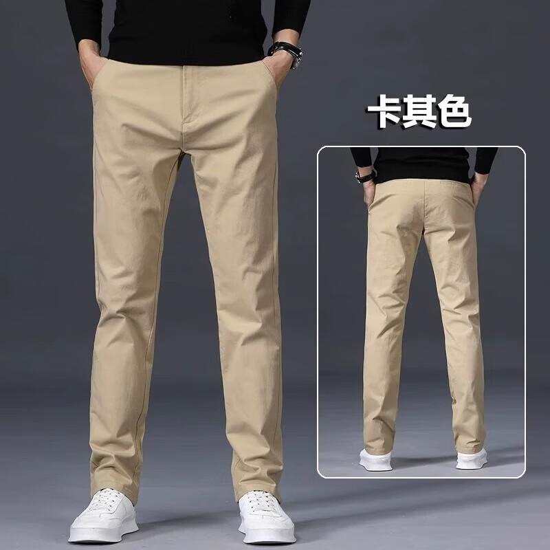 Jeanswest Men s Summer Straight-Fit Business Casual Cotton Pants 33 хаки
