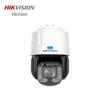 Hikvision 4MP 25x Optical Zoom PTZ Security Camera CN Plug (adapter Included)