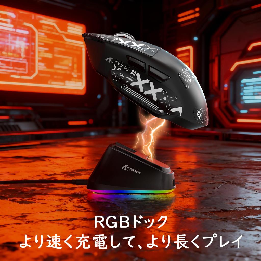 ATTACK SHARK V6 Gaming Mouse, Magnetic Charging Dock, 25000 DPI, BK52820 Chip, 100 Million-Cycle Switches