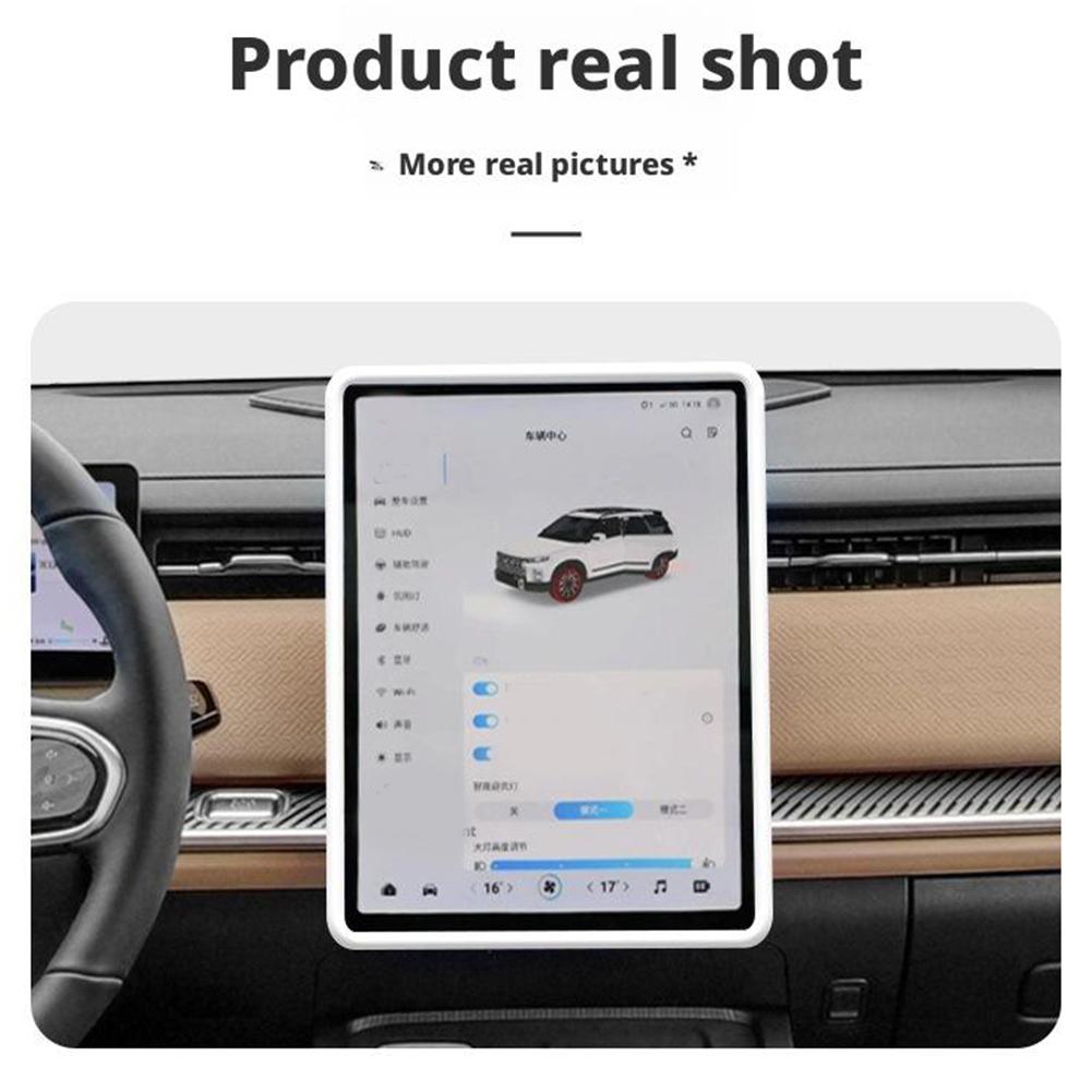 For Chery Tansuo 06 2025 2026 Car Screen Protective Frame Car Console Accessory Protector Interior Silicone Protective Car C8B6