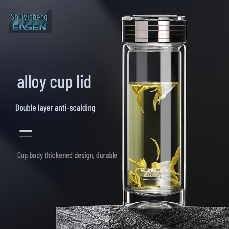 Shui Yisheng Premium Business Car Crystal Glass Bottle