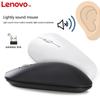 Lenovo Xiaoxin Air Handle Wireless Silent Mouse Portable Office Very Long Endurance 4-speed DPI Adjustable
