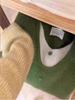 Korean Style Green V-Neck Knit Two-Piece Look Sweater - Women's Autumn/Winter Soft and Stylish Top