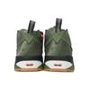 InstaPump Fury Mita x Winchie x Reebok Og 'Giacca da Volo' AR3508