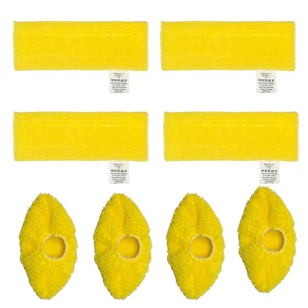 Kärcher SC Series Sada parních doplňků: Obsahuje malý kulatý kartáč, měděný kartáč, podlahovou hubici