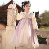 Bamino Girls' Winter Hanfu Dress