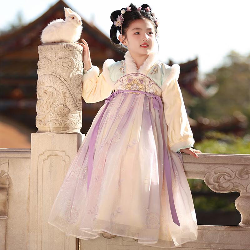 Bamino Girls' Winter Hanfu Dress