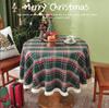 Christmas Plaid Round Fringed Tablecloth Classic Red And Green Plaid Retro Light Luxury Party Tablecloth Decoration