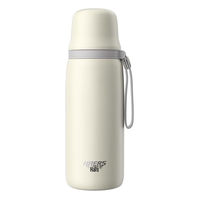 HAERS 650ml Portable Car Insulated Tea Water Bottle