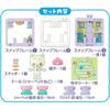 MegaHouse Snap Friends Sherbet Cat Fancy Atelier Plush Toy