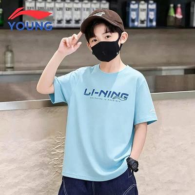 Youth Quick-Dry Breathable Short Sleeve T-Shirt