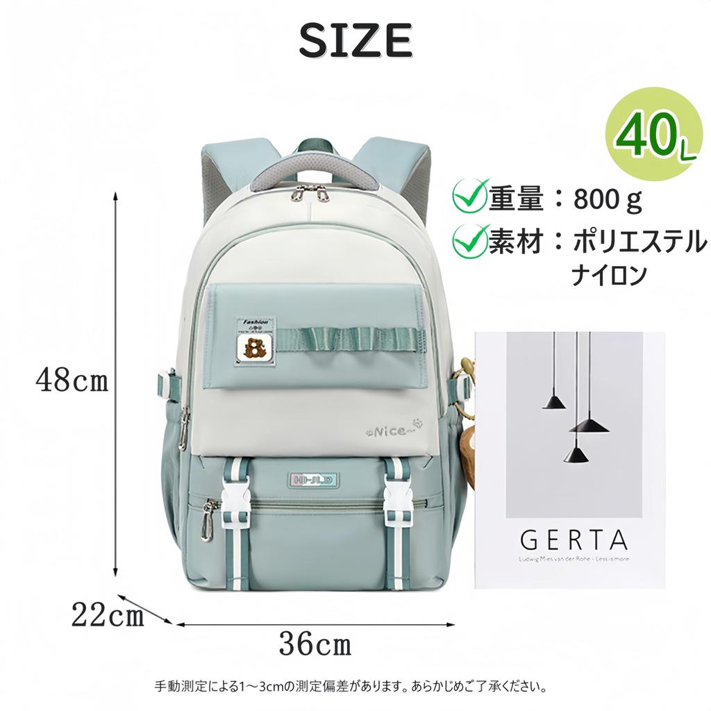 Schulrucksack für Junior High, High School und College, große Kapazität, Schul-Zoll-PC [VNGOLERRY] Mädchen, Schule, Schule, Schüler, Rucksack, Ausflug,