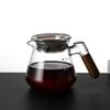 Jiaqi 400ML Glass Hand-Pour Coffee Pot with Wooden Handle