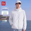 Hodo Men's Ice-Feel UPF50+ Sun Protection Hoodie