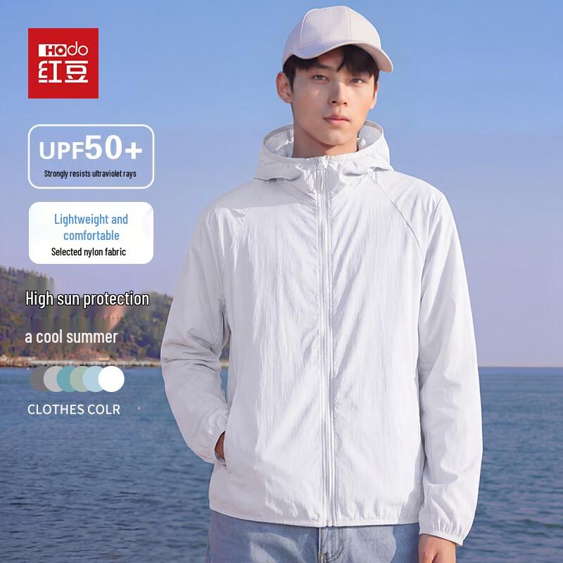 Hodo Men s Ice-Feel UPF50+ Sun Protection Hoodie 4XL