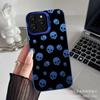 Full Screen Skull for Apple 15 Colored Silver iPhone14promax Creative 13/11 Matte 16 Protective Case 17