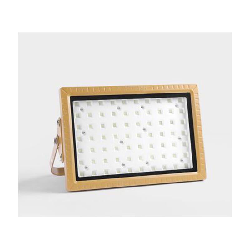 UOSU 150W LED Explosion-Proof Floodlight