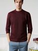 Men's Solid Knitted Pullover, Casual Long Sleeve Crew Neck Cable Knit Sweater For Fall Winter