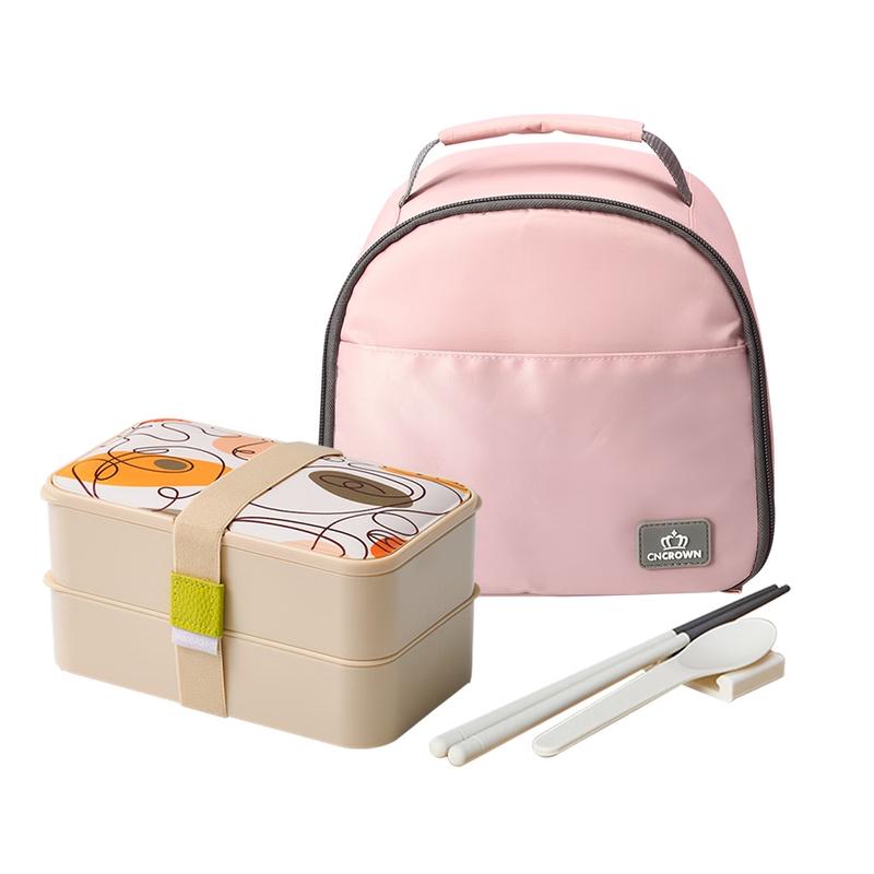 CNCrown Microwave & Freezer Safe Lunchbox