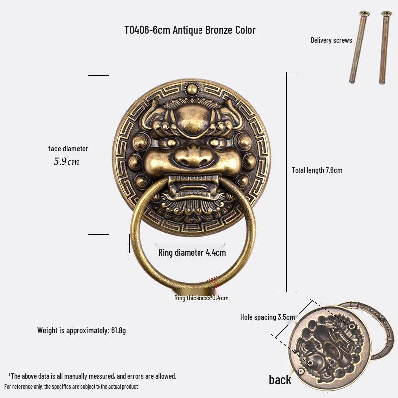 Antique Brass Lion Head Door Knocker & Pull Handle for French Doors