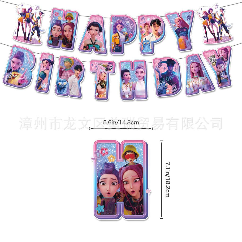 Le Sserafim Birthday Party Decoration Kit with Banner, Garland, Cake Toppers, Balloons Kpop Theme Party Supplies