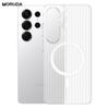 Luxury for Magsafe Frosted Case for Samsung Galaxy S25 S26 Ultra Edge S23 S24 Plus Magnetic Wireless Charging Hard PC Thin Cover