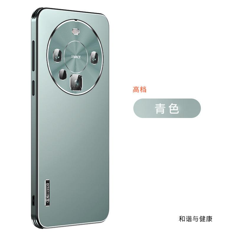 Starlight Huawei mobile phone case mate70/60/50/40 anti-drop P70/P60/P50/nova trend laser
