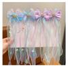Mermaid Princess Children's Bow Hairpin Super Fairy Floating Yarn Clip Little Girl Birthday Performance Hair Accessories Girl Veil