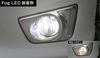 PIAA LED Fog Light Pack of 2 Bulbs, 2400lm, 6000K, HB4, White, 12V/16W, (LEF101)