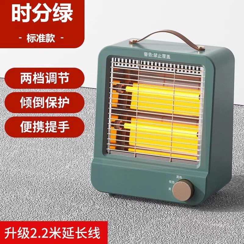 Energy-Saving Silent Electric Warm Air Blower for Home,Fast Heating Small Heater Suitable for Bedroom,Bathroom,Office