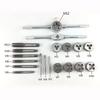 12/20Pcs Multifunction Tap and Die Set Straight Taper Hand Tapping Tools  Thread Repair