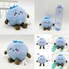 Plush Blueberry Animal Keychain Soft Toy For Kids And Collectors