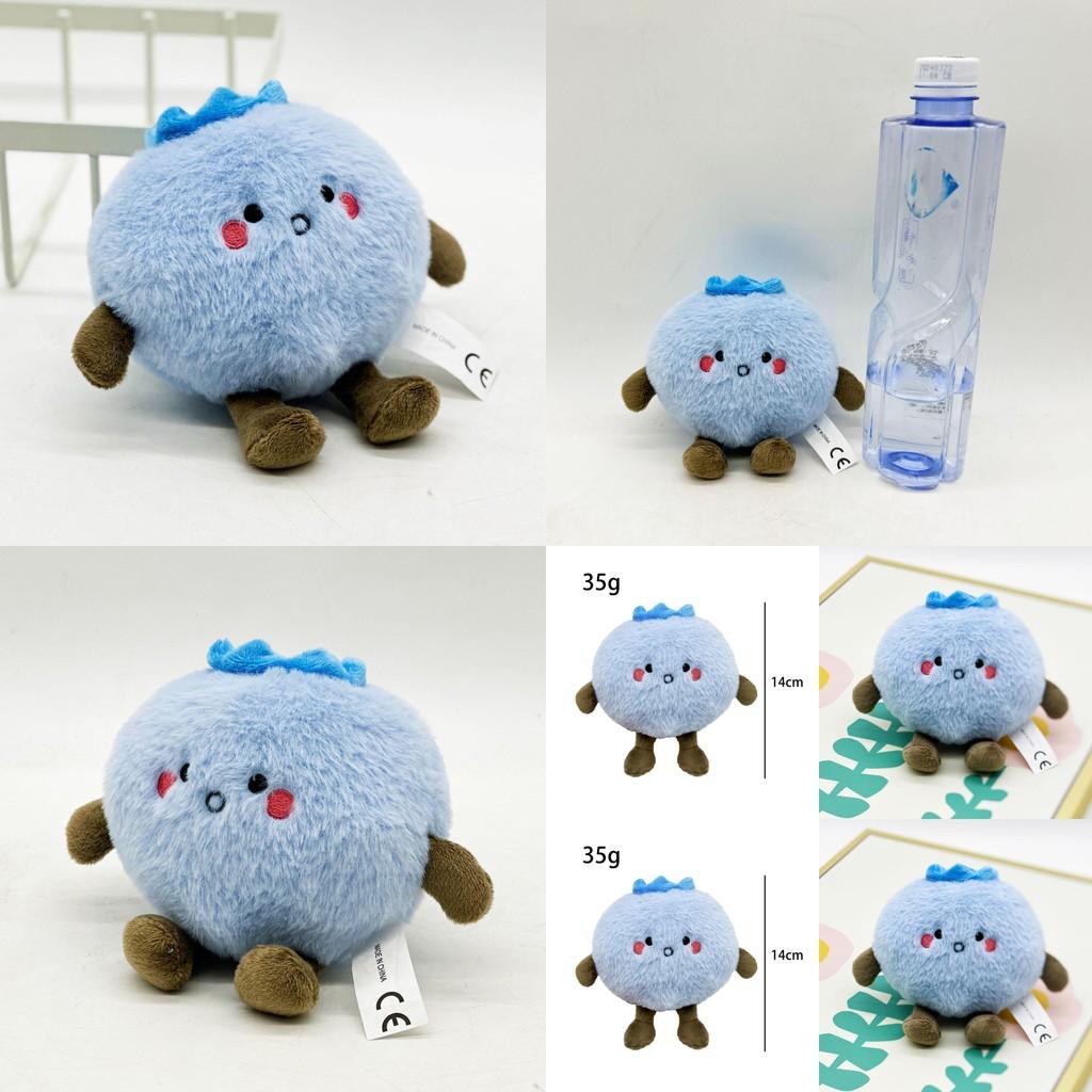 Plush Blueberry Animal Keychain Soft Toy For Kids And Collectors