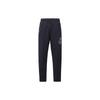 Air Chinese New Year Statement Track Pants Black Men's CU2327-010