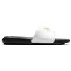 Nike Victori One Printed Slide 'White Metallic Gold' CN9678-103